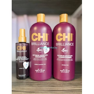 Набор восстанавливающий Chi Brilliance шампунь + кондиционер по 946 мл + сыворотка 177 мл