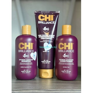 Набор восстанавливающий Chi Brilliance шампунь 355 мл + кондиционер 355 мл + маска 237 мл