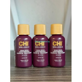 Сыворотка Chi Deep Brilliance 3 шт по 15 мл