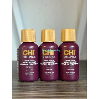Сыворотка Chi Deep Brilliance 3 шт по 15 мл