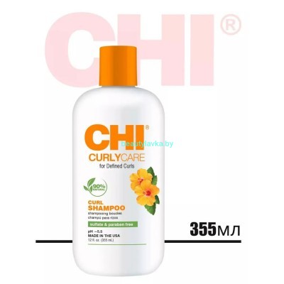 Шампунь для вьющихся волос CHI CURLYCARE Curl Shampoo 355 мл