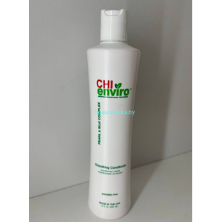 Кондиционер для волос pазглаживающий CHI ENVIRO Smoothing  Conditioner 355 мл