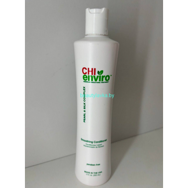 Кондиционер для волос pазглаживающий CHI ENVIRO Smoothing  Conditioner 355 мл