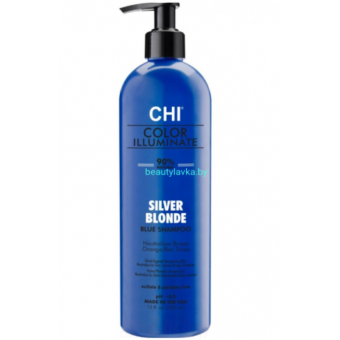 CHI COLOR ILLUMINATE Shampoo - SILVER BLONDE - Оттеночный шампунь 335 мл