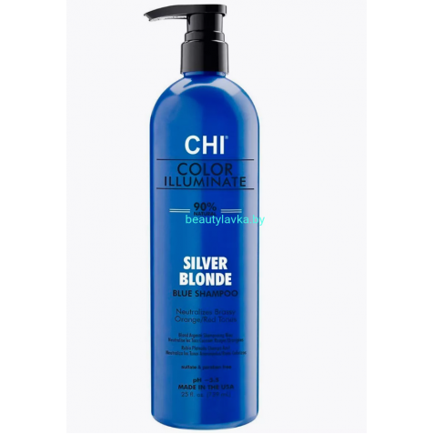CHI COLOR ILLUMINATE Shampoo - SILVER BLONDE - Оттеночный шампунь 739 мл