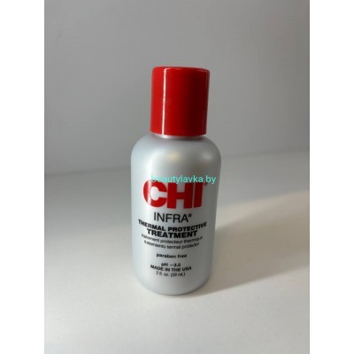 CHI INFRA Treatment Сonditioner - Кондиционер для волос 59мл