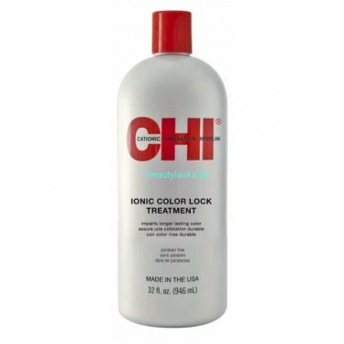 Кондиционер для окрашеных волос CHI IONIC COLOR LOCK Treatment  946 мл