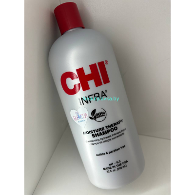 Шампунь для волос CHI INFRA Shampoo 946 мл