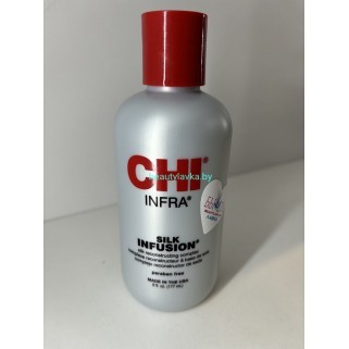 Сыворотка для волос CHI INFRA Silk Infusion Жидкий шелк (177мл)