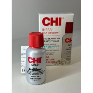 Сыворотка для волос CHI INFRA Silk Infusion Жидкий шелк (15мл)