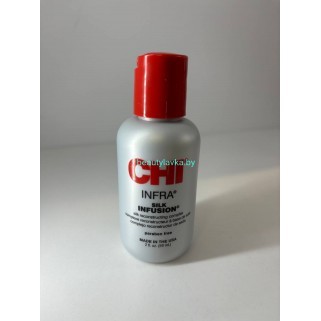 Сыворотка для волос CHI INFRA Silk Infusion Жидкий шелк (59мл)