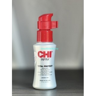 Термозащита и уф-защита Chi Infra Total Protect 59 мл