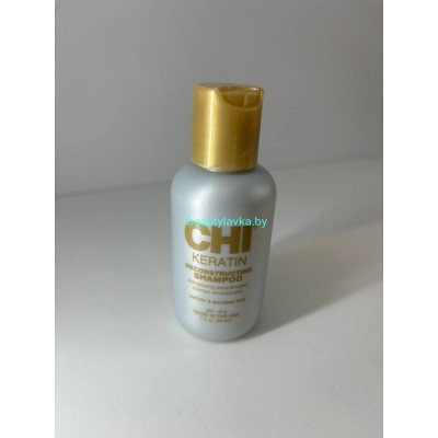 CHI Keratin Shampoo - Восстанавливающий шампунь для волос 59мл