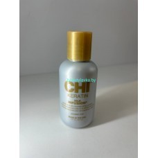 CHI Keratin Silk Infusion - Восстанавливающая сыворотка для волос 59мл