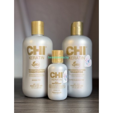 Набор восстанавливающий Chi Keratin шампунь + кондиционер по 355 мл + сыворотка 59 мл