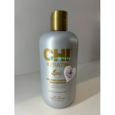 Восстанавливающий шампунь для волос CHI Keratin Shampoo 355 мл