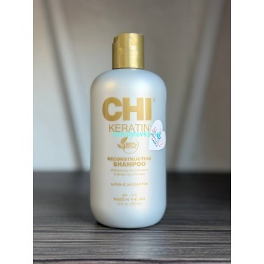 Шампунь восстанавливающий Chi Keratin 355 мл