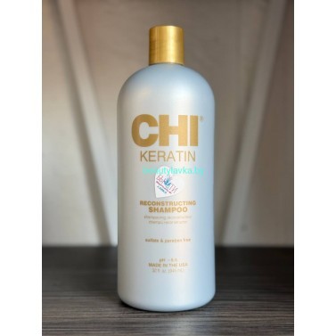 Шампунь восстанавливающий Chi Keratin 946 мл