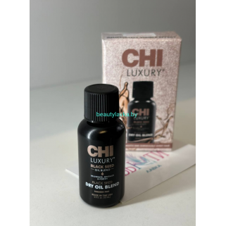 CHI LUXURY Dry Oil - Сухое масло черного тмина 15 мл