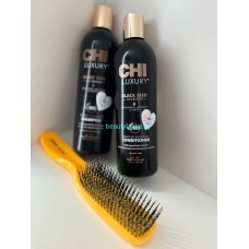 Набор CHI LUXURY BLACK SEED OIL - Увлажнение с маслом черного тмина шампунь 355мл + кондиционер 355мл