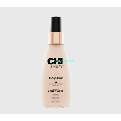 Hесмываемый кондиционер CHI LUXURY Leave-in Conditioner 118 мл