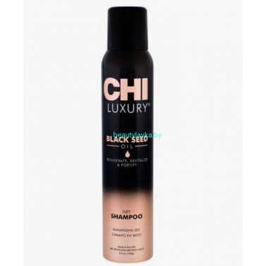 Сухой шампунь CHI LUXURY Dry Shampoo 150 г