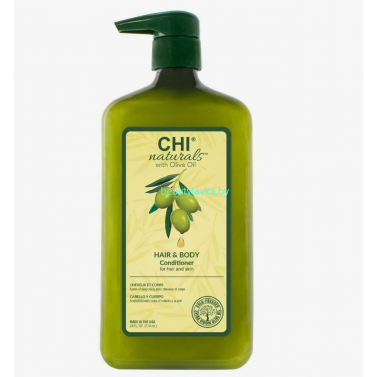 Кондиционер для волос и тела с маслом оливы CHI NATURALS with Olive Oil Conditioner 340 мл