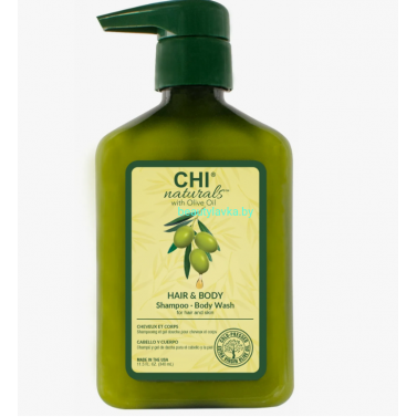 Шампунь для волос и тела с маслом оливы CHI NATURALS with Olive Oil  Shampoo 340 мл