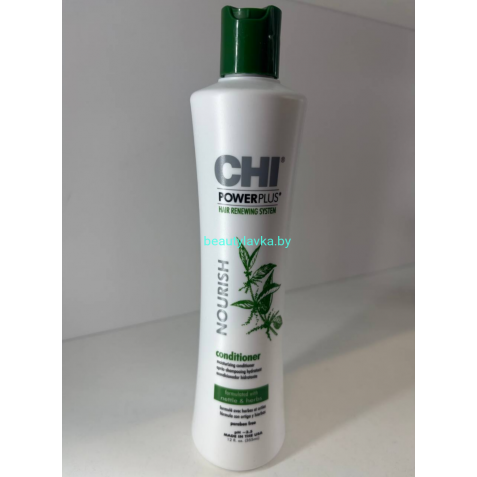 Питательный кондиционер CHI POWERPLUS Nourish Conditioner 355 мл