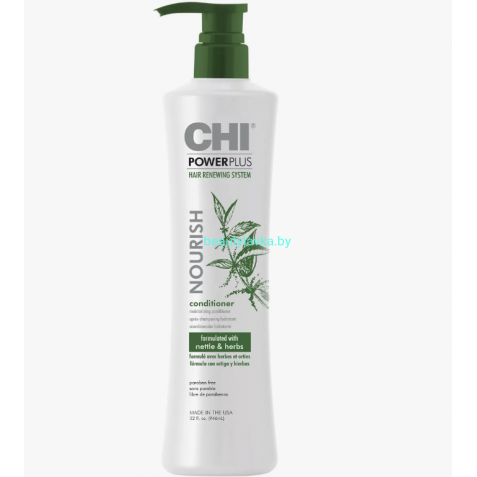 Питательный кондиционер CHI POWERPLUS Nourish Conditioner 946 мл