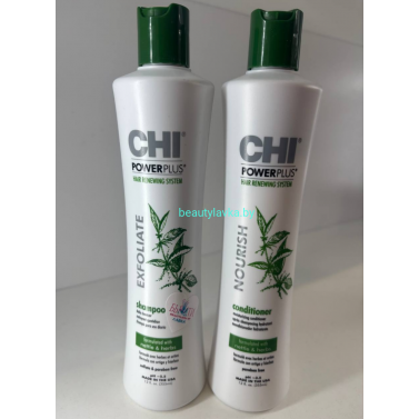Набор CHI POWERPLUS шампунь 355 мл + кондиционер 355 мл