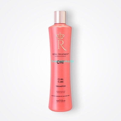 Увлажняющий шампунь для вьющихся волос ROYAL TREATMENT - CURL CARE Shampoo 355 мл