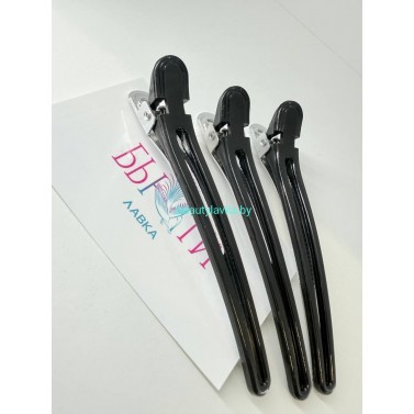 Зажимы Comair Combi 9.5 см