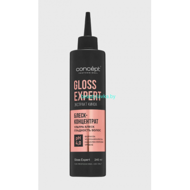 Блеск-концентрат Concept Gloss Expert восстанавливающий 240 мл Блеск-концентрат Concept Gloss Expert восстанавливающий 240 мл