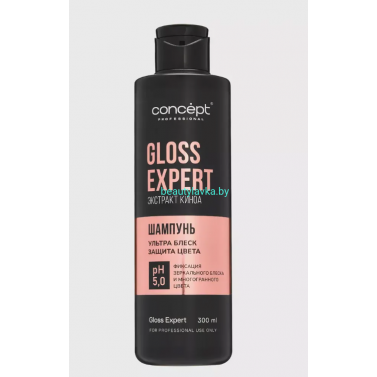 Шампунь Concept Gloss Expert восстанавливающий 300 мл
