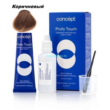 Краска Concept для бровей коричневый  30+20 мл