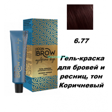 Краска Concept Icon Brow Professional для бровей и ресниц 6.77 коричневый 15 мл