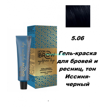 Краска Concept Icon Brow Professional для бровей и ресниц 5.06 иссиня-черный 15 мл