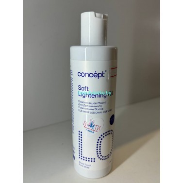 Осветляющее масло для деликатного осветления волос Concept Soft Lightening Oil Pure White 240 мл