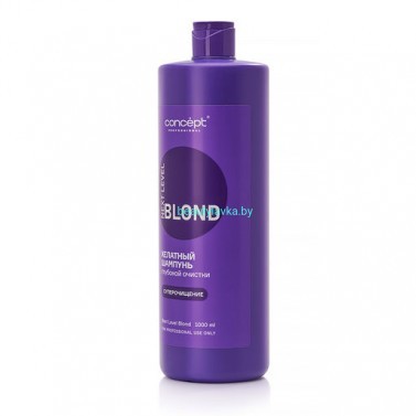 Хелатный шампунь Concept Next Level Blond глубокой очистки 1000 мл
