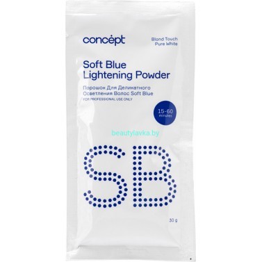 Порошок Concept Blond Touch для мягкого осветления 30 гр.