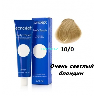 Краска Concept Profy Touch 10.0 очень светлый блондин 100 мл
