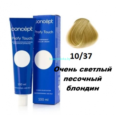 Краска Concept Profy Touch 10.37 очень светлый песочный блондин 100 мл