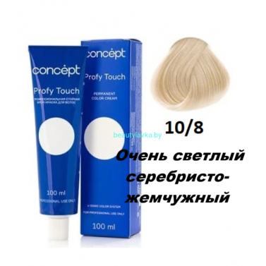 Краска Concept Profy Touch 10.8 очень светлый серебристо-жемчужный 100 мл