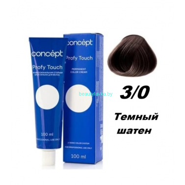 Краска Concept Profy Touch 3.0 темный шатен 100 мл
