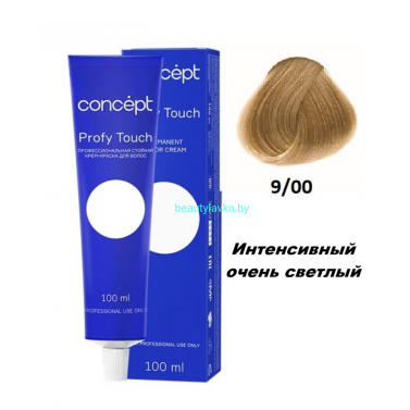 Краска Concept Profy Touch 9.00 интенсивный очень светлый 100 мл