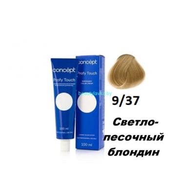Краска Concept Profy Touch 9.37 светло-песочный блондин 100 мл