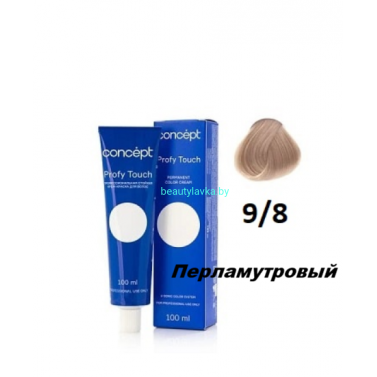 Краска Concept Profy Touch 9.8 перламутровый 100 мл Краска Concept Profy Touch 9.8 перламутровый 100 мл