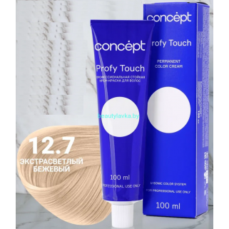 Краска Concept Profy Touch 12.7 Экстрасветлый бежевый 100мл