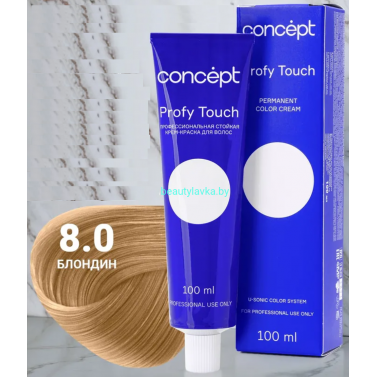 Краска Concept Profy Touch 8.0 Блондин 100мл